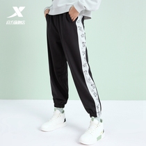 Special Step Small Bear Sports Pants Women Pants 2022 Spring New Collision Color Knitted Sweatpants Bunches Sport Casual Long Pants