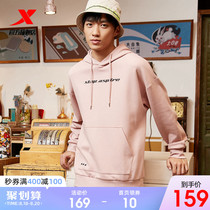  XTEP sweater mens hooded pullover 2021 new mens hoodie sportswear with sports long-sleeved jacket men