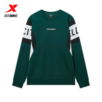 XTEP sweater mens jacket 2021 spring and autumn new mens fashion stitching casual sports round neck top mens clothes