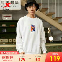 Special step sweater men mens round neck pullover 2021 new mens sports coat hoodie official coat coat mens