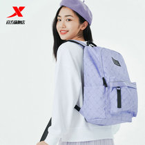 Special step backpack 2021 summer new fashion fashion male and female student schoolbag backpack men's backpack women