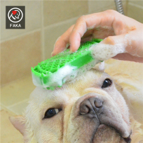 Pet Cat Dog Universal Silica Gel Bath Massage Brushed Smells Deep Clean Pet Bath Brush