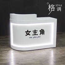 Lacquer cashier counter simple modern clothing store corner curved bar European style beauty salon small bar