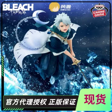 BLEACH ポプショ メタリック ポスター コレクション 日番谷 BLEACH ポプショ メタリック ポスター コレクション 日番谷