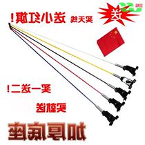 Car truck decoration flagpole Card slot card edge clip edge antenna LED light Horse racing off-road vehicle pilot light
