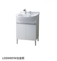 TOTO washbasin cabinet LDSW601W washbasin cabinet actually home