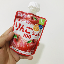 He Guangtang children apple juice lactic acid bacteria drink baby snacks Japan imported iron containing 1 year old 70g without adding