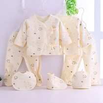 Baby clothes cotton newborn suit full moon gift bag children spring and summer newborn baby supplies gifts
