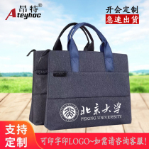 Hente Conference briefcase Custom Inprint Mens Business Package Ladies in Meeting Training handbag Canvas Document Bag Tide