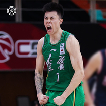 Li Ning CBA basketball uniform Liaoning Bengang team Zhang Zhenlin Guo Allen Chinese version fans version Zhao Jiwei Jersey