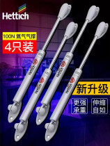 German Hetishi air strut upper flip door cabinet tatami air strut telescopic support Rod hydraulic