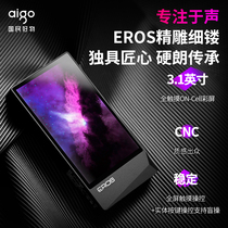 Patriot Bluetooth lossless music player Hard solution HIFI fever mastering grade DSD student walkman mp3 Touch screen 2 5mm equalization output USB-DAC Professional brick E