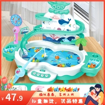 Multifunctional magnetic levitation track electric Diaoyutai creative fish pond childrens game water parent-child interactive learning toy