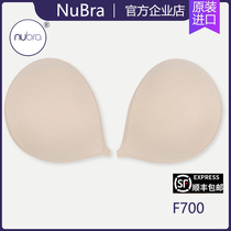 Nubra chest stickers for womens wedding dresses with ultra-thin silicone bra thickened small breast stickers gathered invisible underwear