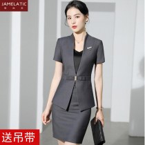 Short-sleeved business suit womens new temperament suit formal beauty salon jewelry store front desk tooling work clothes summer