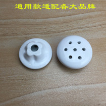 Universal urinal Ceramic leakage accessories Urinal anti-blocking device Filter net urinal drain cover