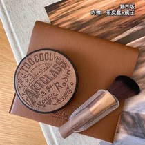 Send brush▲Korea TOO COOL FOR SCHOOL three-color three-dimensional repair powder shadow nose shadow silhouette