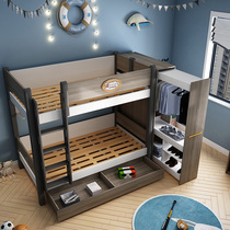 Bunk bed Two-story bunk bed 1 meter the same width student boy girl multi-function children modern simple small apartment