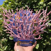 Simulation pink coral tree conch shell starfish tank aquarium aquarium ornament decorative ornament resin prop large