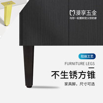 Light luxury cabinet foot Bathroom cabinet foot Sofa foot support leg Metal TV cabinet Coffee table furniture foot Bed leg adjustable