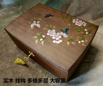 Chinese vintage wooden jewelry box solid wood storage box jewelry box antique Chinese style flower jewelry box gift