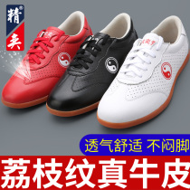 Tai chi shoes mens beef tendon bottom martial arts shoes women breathable leather soft cowhide Taijiquan practice shoes sports shoes spring and summer