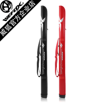 WEFOX Taiwan Weihu Luya pole barrel fishing fishing soft pole bag straight guard fishing gear bag waterproof light type