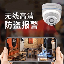 Hikvision fluorite C4W C4WI wireless network hemisphere camera mobile phone monitor head waterproof shop C4HC cloud