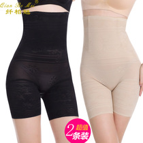 Postpartum high waist collection underpants female lift glutes waist shaper pants with small belly powerful bondage close-up of the stomach