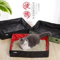 Cat litter basin large closed anti-splash cat toilet portable foldable cat sandbowl anti-odor cat supplies