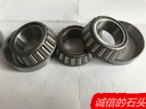 Magician 250 off-road pressure bearing Xinyuan Yellow River Hengjian Hailing magic direction column pressure bearing