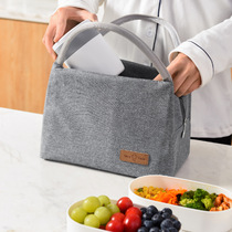 Insulation bag lunch box bento bag student office worker with rice handbag thickened aluminum foil meal bag lunch box