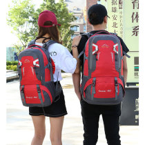 Backpack men and womens large capacity travel bag outdoor mountaineering bag travel bag large capacity shoulder bag