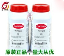 Scientific research test Corn flour Agar Oxoid CM0103B 500g