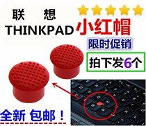 Notebook ThinkPad Little Red Riding Hood Little Red Dot Point Point 6 Standard Large Round