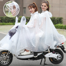 Double Korean fashion motorcycle electric bicycle mother and child transparent raincoat adult men and women shake sound net red poncho