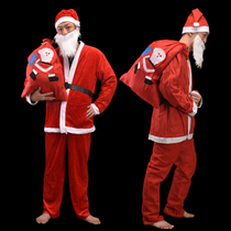 Christmas old man plush suit suit dress up Santa Claus costume golden velvet clothes performance suit five-piece set