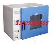 Shanghai Huitai DHG-9030A electric constant temperature blast drying oven oven Stainless steel liner
