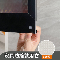 Cabinet door silenced anti-crash grain rubber cushion transparent non-slip anti-touch rubber grain silicone anti-crash mat self-adhesive grain paste