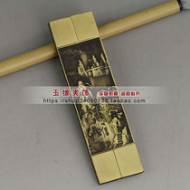 Retro old pure copper brass paperweight copper ruler relief landscape 15cm long pair price