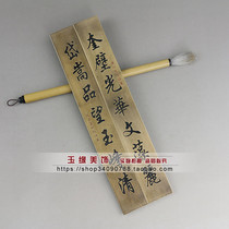 Antique style old pure copper brass paperweight copper ruler seal carving Kui Dai 28cm long