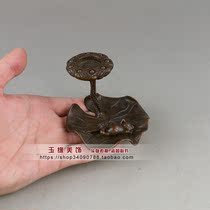 Retro old pure copper red copper incense insert back incense burner incense seat lotus leaf frog lotus root shape 5cm high