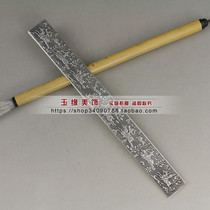 Antique old old Miao silver copper paperweight paper ruler Zhenzhen town relief hunting map single price