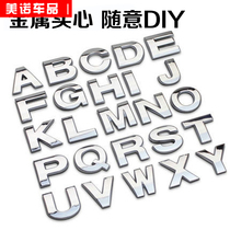 Solid metal stickers car stickers car stickers with English letters car stickers personality modified digital stickers body displacement tail