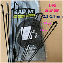 sapim Belgium 2 3-1 7 elbow 270 293 286 diameter spokes 14# wire 14G spokes 292mm