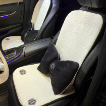 Car cushion single-piece Winter plush Camellia cute car seat cushion car seat cushion four seasons Universal