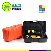 Positive pressure fire air respirator accessories storage box Black Red storage box plastic box
