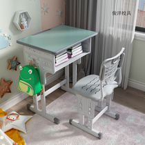 Primary and secondary school students single desk chair childrens learning table home training class tutorial class lift writing desk set