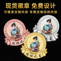 Metal Badge Set For Children Study Medals Custom Remembrance Anti-Plague signage Excellent Employee Sales Chest Car Mark