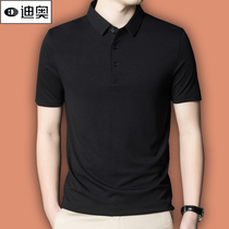 Dior mens mens short-sleeved t-shirt 2021 new summer international big-name luxury ice silk polo shirt men